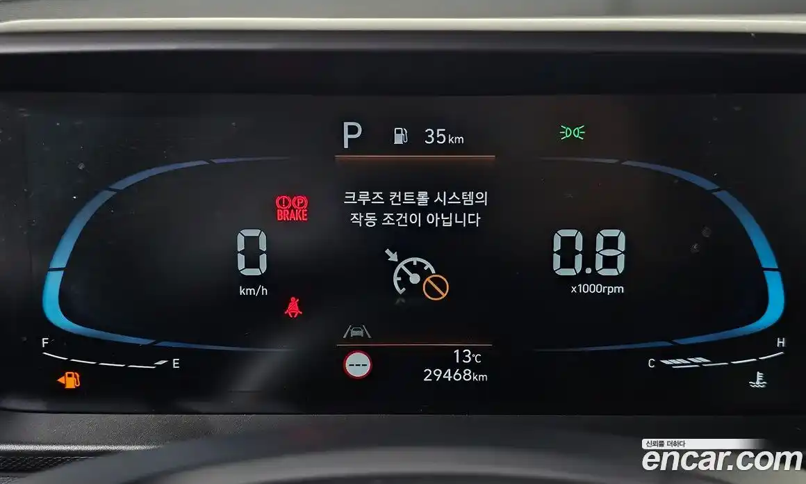 Hyundai Casper 2023 1.0 Автомат в Москве № 608519, фото 8