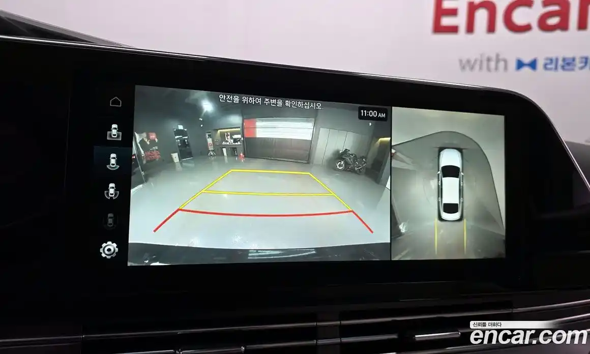 Hyundai Grandeur 2022 2.5 Автомат в Москве № 608614, фото 15