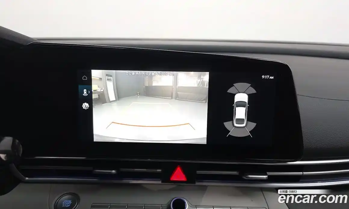 Hyundai Avante 2021 1.6 Автомат в Москве № 608659, фото 15