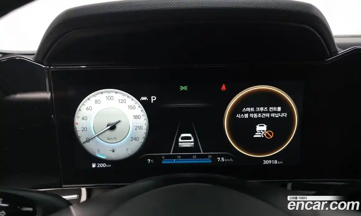 Hyundai Avante 2021 1.6 Автомат в Москве № 608659, фото 8