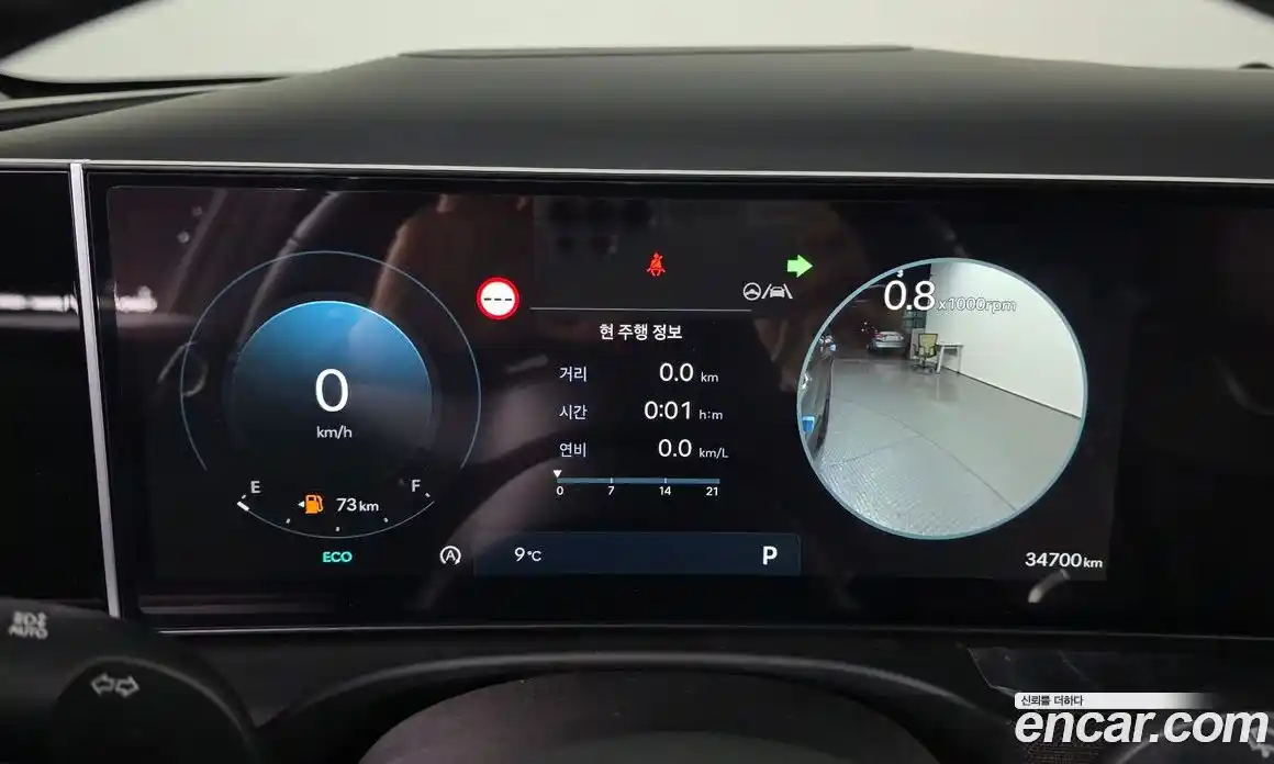 Hyundai Tucson 2025 2.0 Автомат в Москве № 608749, фото 8