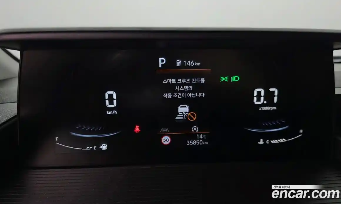 Hyundai Staria 2025 2.2 Автомат в Москве № 608831, фото 8