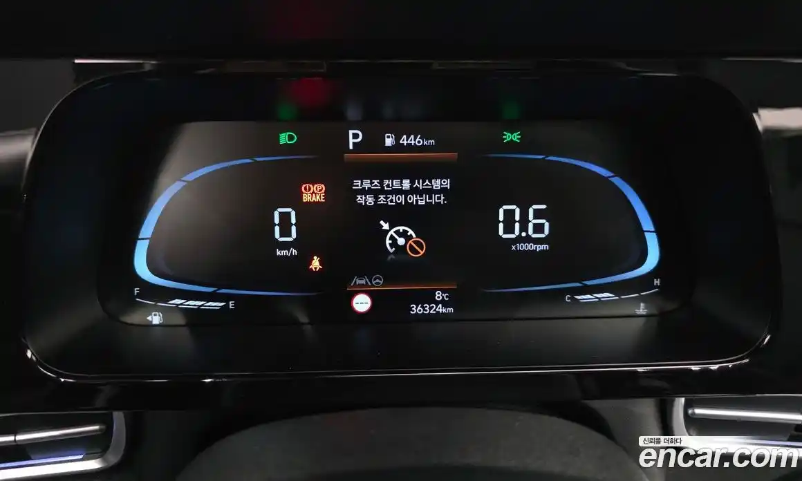 Hyundai Avante 2024 1.6 Автомат в Москве № 608866, фото 8