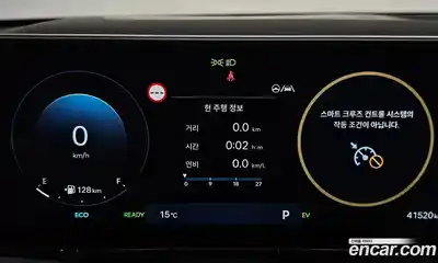 Hyundai Grandeur 2023 1.6 Автомат в Москве № 609004, миниатюра 8