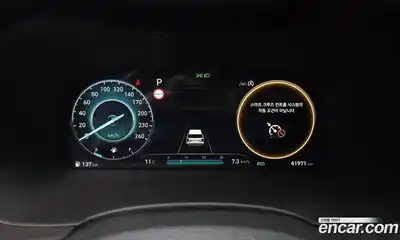 Hyundai Palisade 2024 3.8 Автомат в Москве № 609060, миниатюра 8