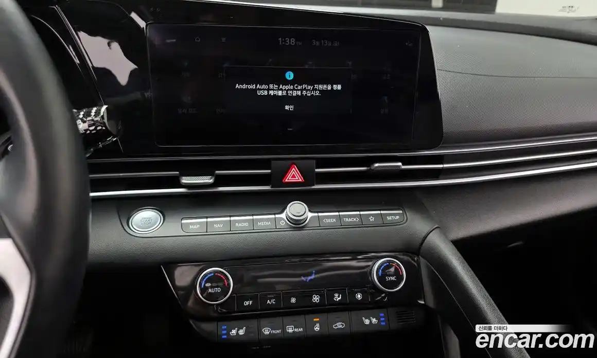 Hyundai Avante 2023 1.6 Автомат в Москве № 609078, фото 14