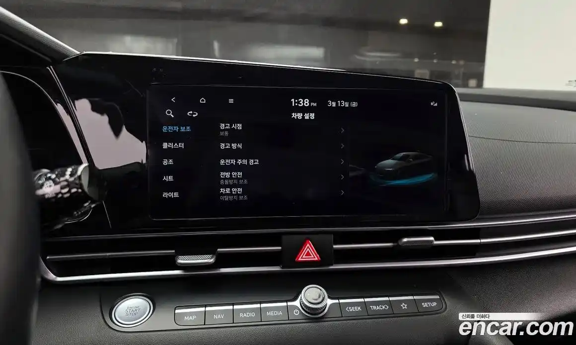 Hyundai Avante 2023 1.6 Автомат в Москве № 609078, фото 16