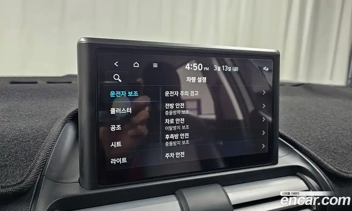 Hyundai Casper 2022 1.0 Автомат в Москве № 609191, фото 17