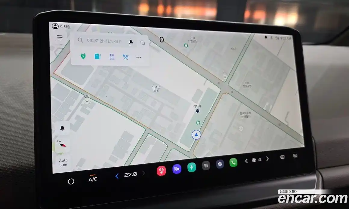 Kia PV5 2026 Автомат в Москве № 609393, фото 14