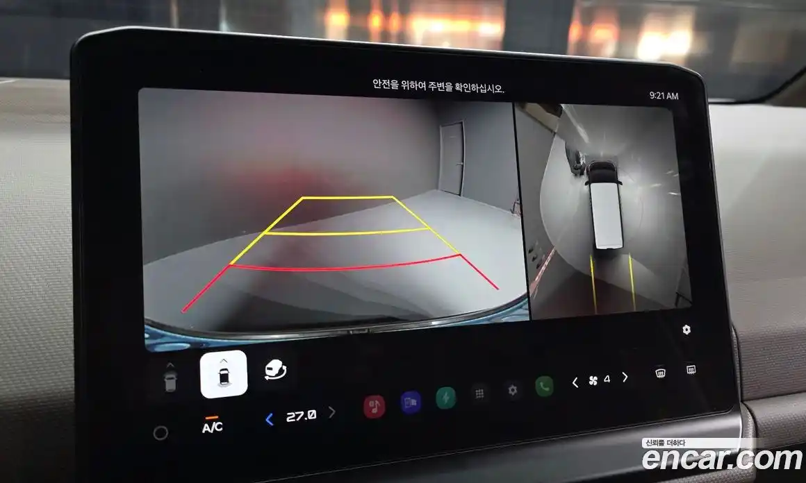 Kia PV5 2026 Автомат в Москве № 609393, фото 15