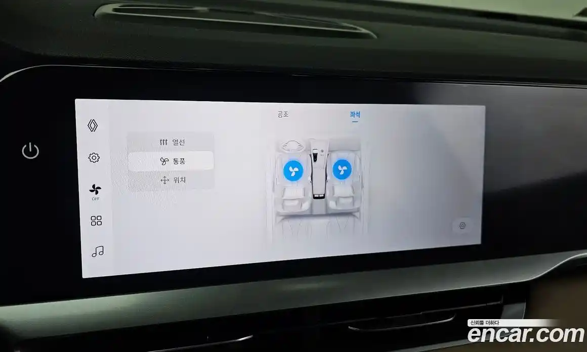 Renault Grand Koleos 2025 1.5 Автомат в Москве № 609478, фото 15