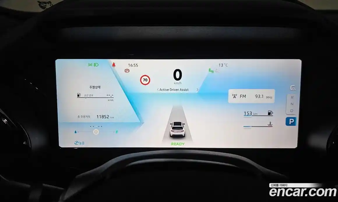 Renault Grand Koleos 2025 1.5 Автомат в Москве № 609478, фото 8