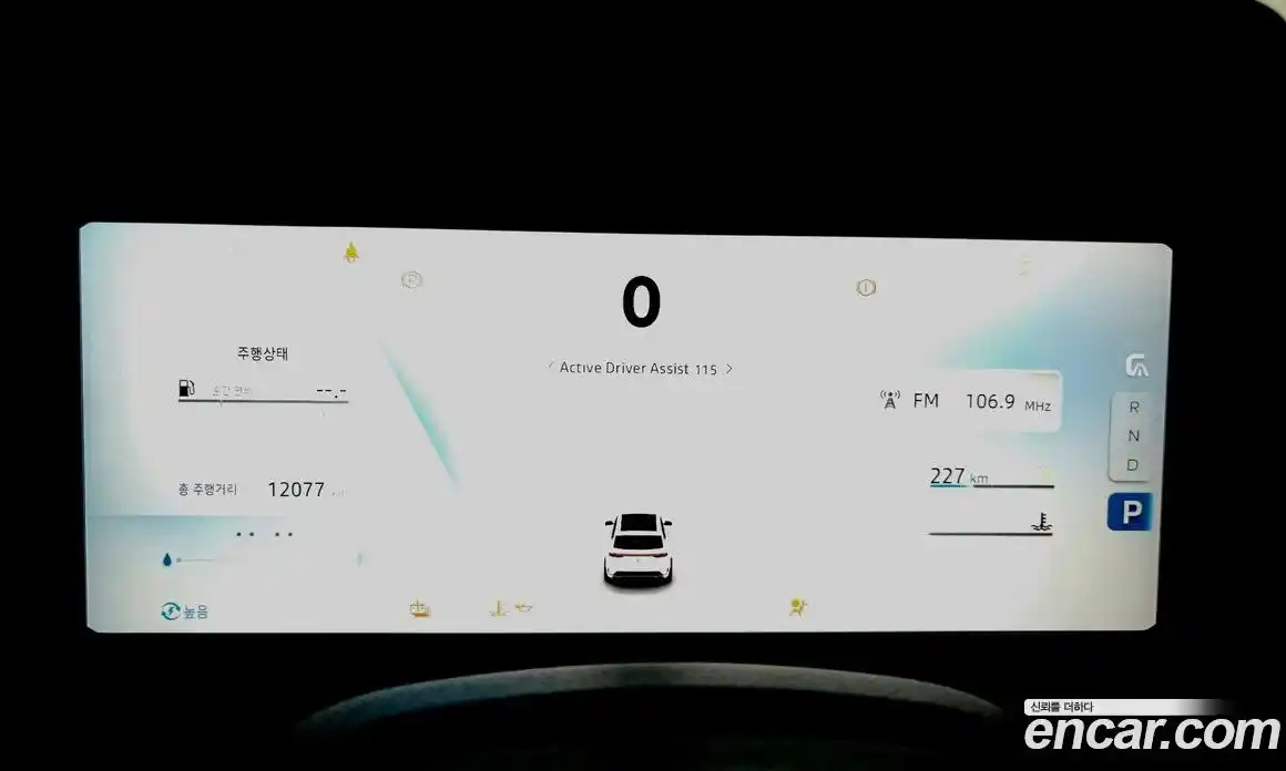 Renault Grand Koleos 2025 1.5 Автомат в Москве № 609486, фото 8