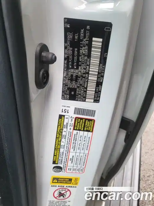 Toyota Sienna 2017 3.5 Автомат в Москве № 609937, фото 13