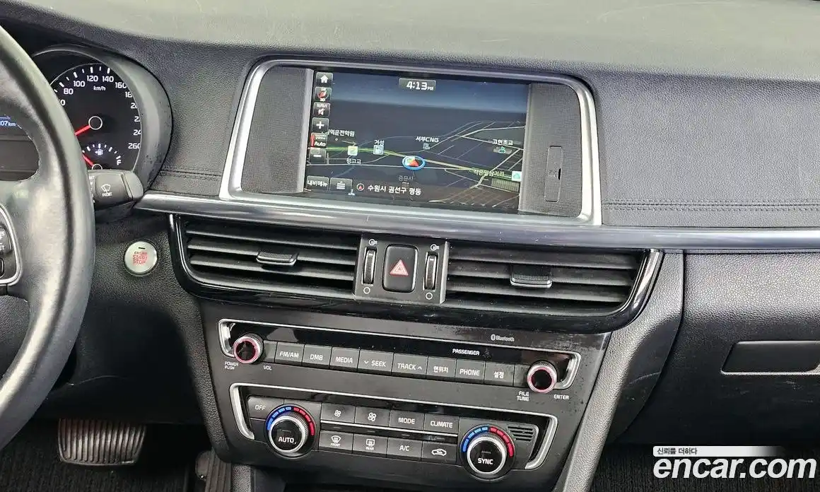 Kia K5 2016 2.0 Автомат в Москве № 612354, фото 14