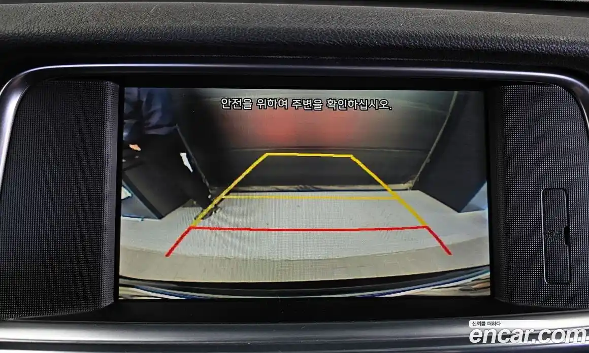 Kia K5 2016 2.0 Автомат в Москве № 612354, фото 15