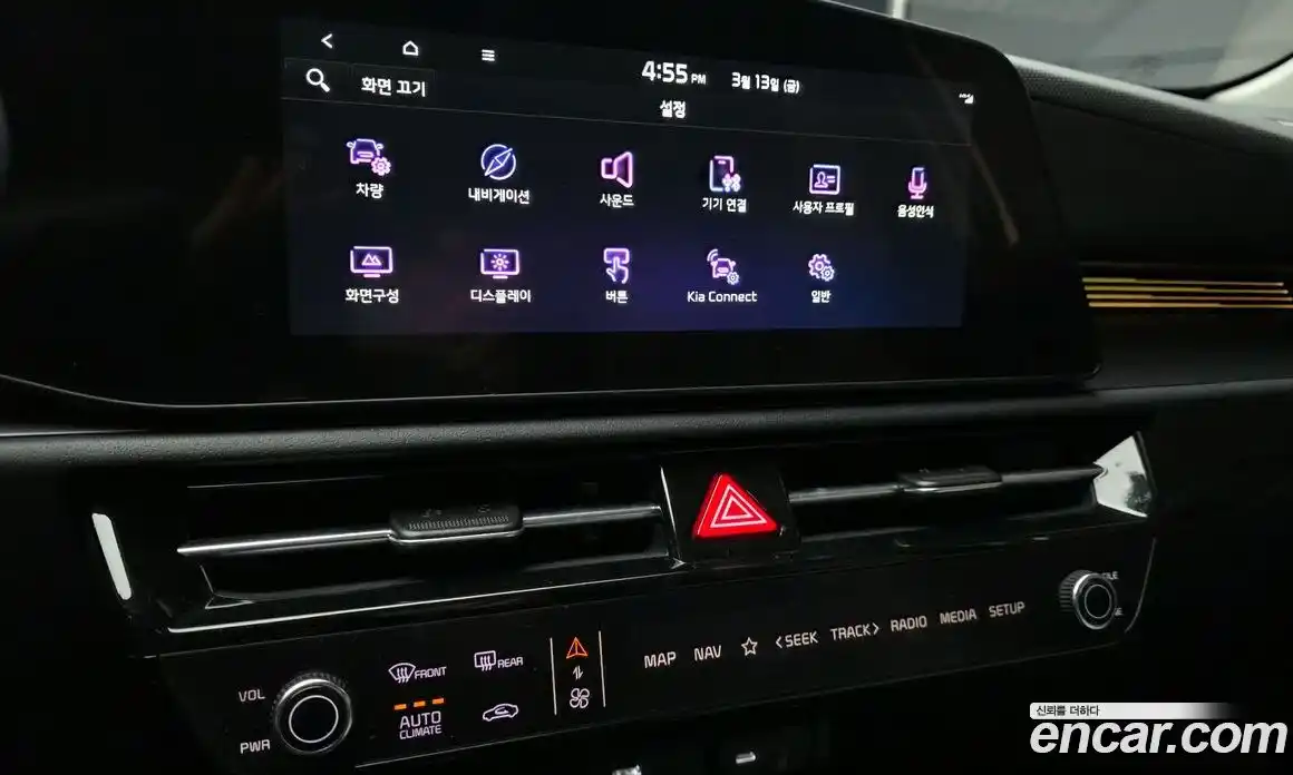 Kia Niro 2024 1.6 Автомат в Москве № 612364, фото 14