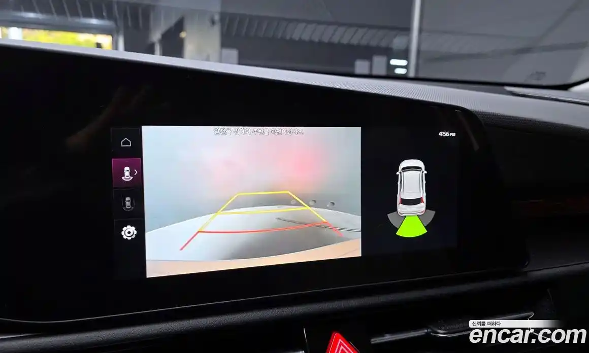 Kia Niro 2024 1.6 Автомат в Москве № 612364, фото 15