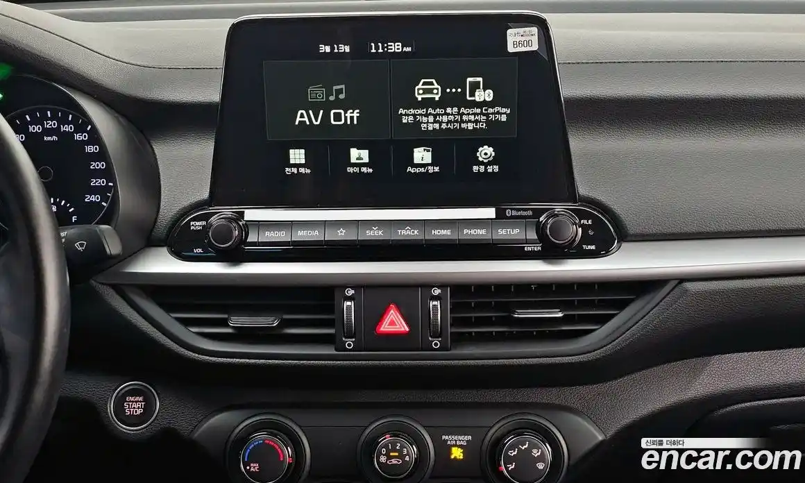 Kia K3 2020 1.6 Автомат в Москве № 612425, фото 15