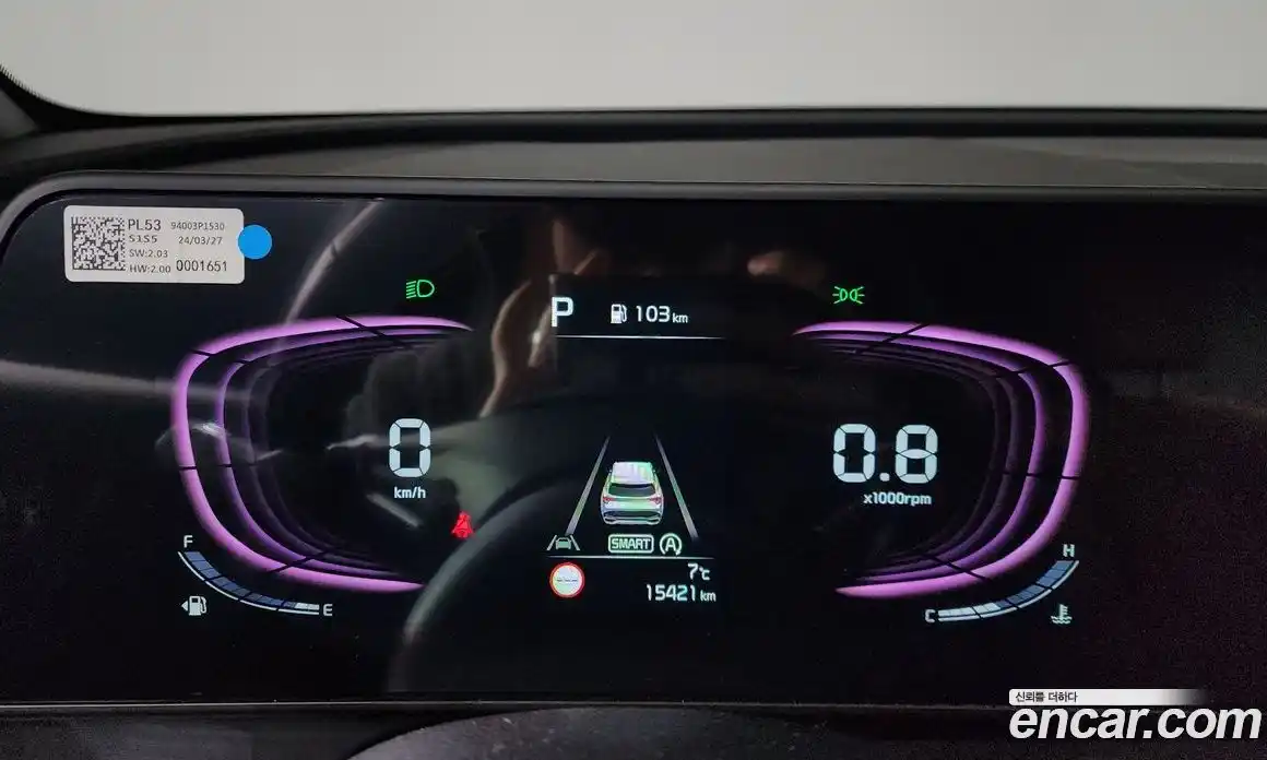 Kia Sportage 2024 1.6 Автомат в Москве № 612666, фото 7