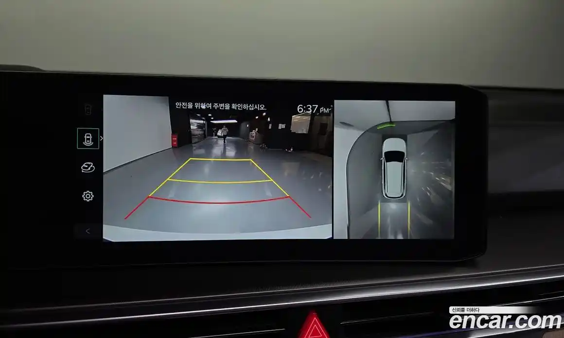 Kia Sorento 2025 2.5 Автомат в Москве № 613241, фото 15