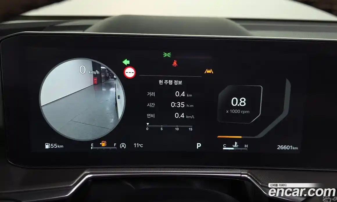 Kia Sorento 2025 2.5 Автомат в Москве № 613241, фото 8