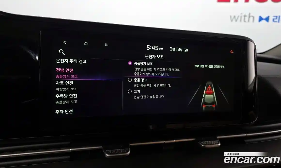 Kia Canival 2021 2.2 Автомат в Москве № 613253, фото 17