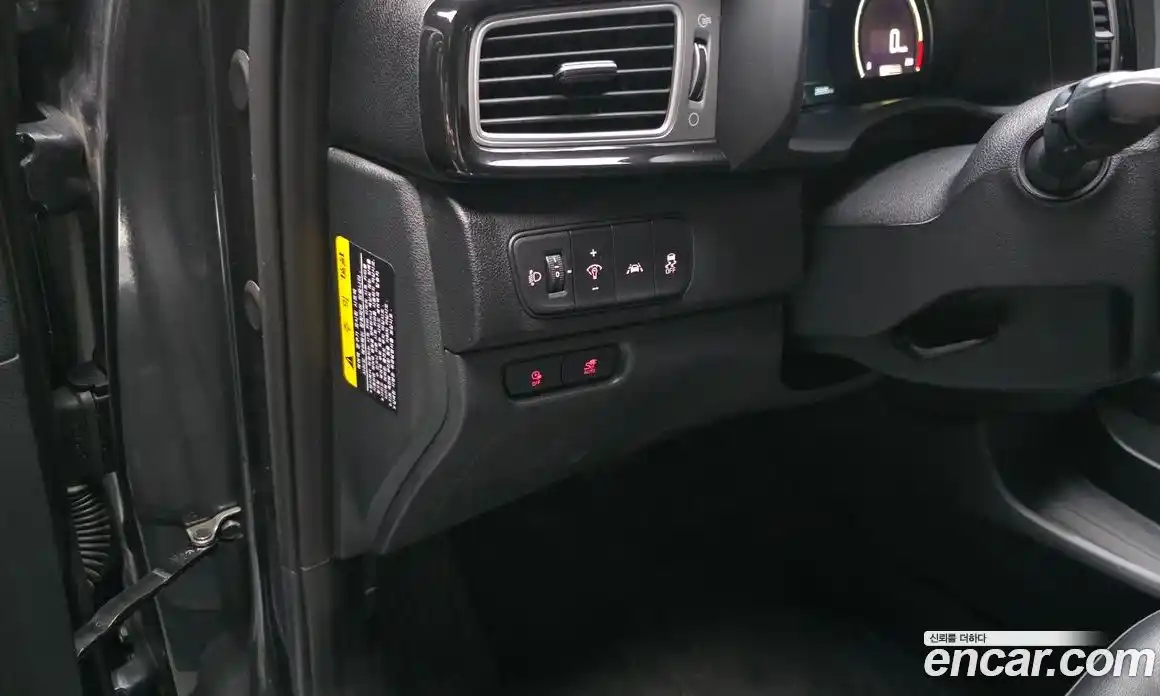 Kia Niro 2021 0.2 Автомат в Москве № 613263, фото 15