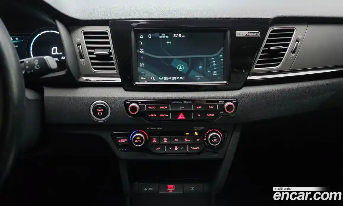 Kia Niro 2021 0.2 Автомат в Москве № 613263, фото 18