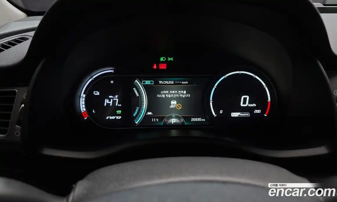 Kia Niro 2021 0.2 Автомат в Москве № 613263, фото 8