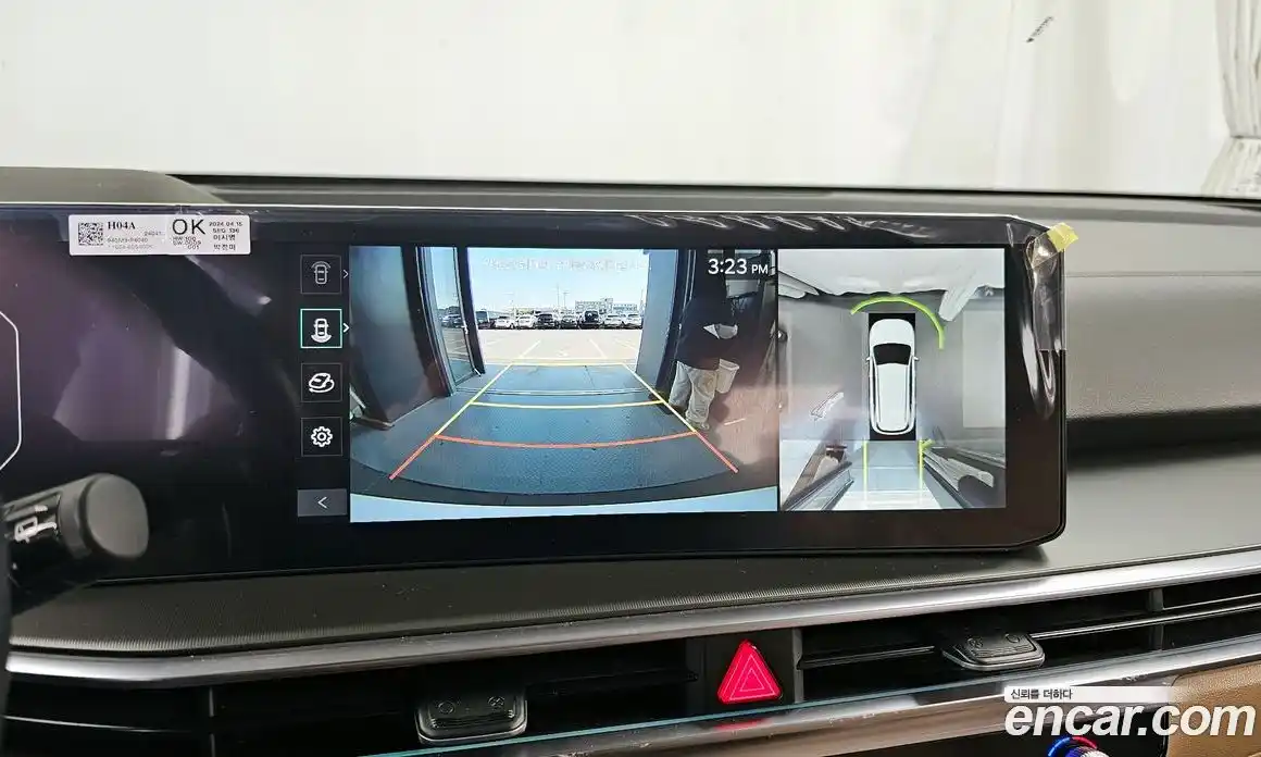 Kia Sorento 2024 1.6 Автомат в Москве № 613417, фото 15