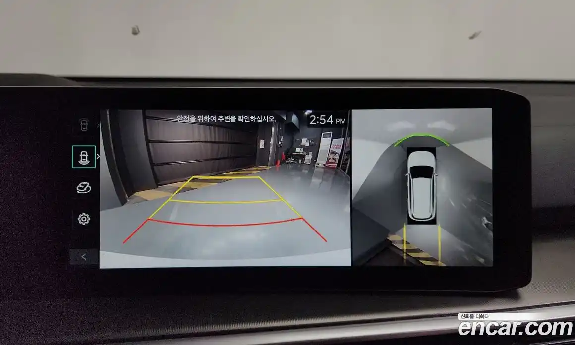 Kia Sorento 2024 1.6 Автомат в Москве № 613515, фото 15