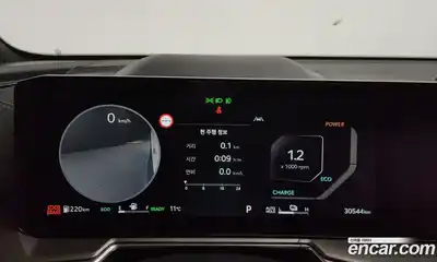 Kia Sorento 2024 1.6 Автомат в Москве № 613515, миниатюра 8