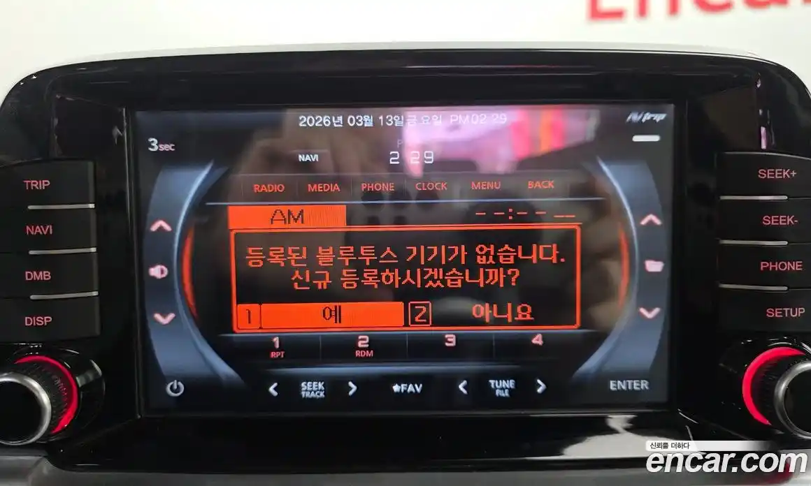 Kia Morning 2021 1.0 Автомат в Москве № 613537, фото 16