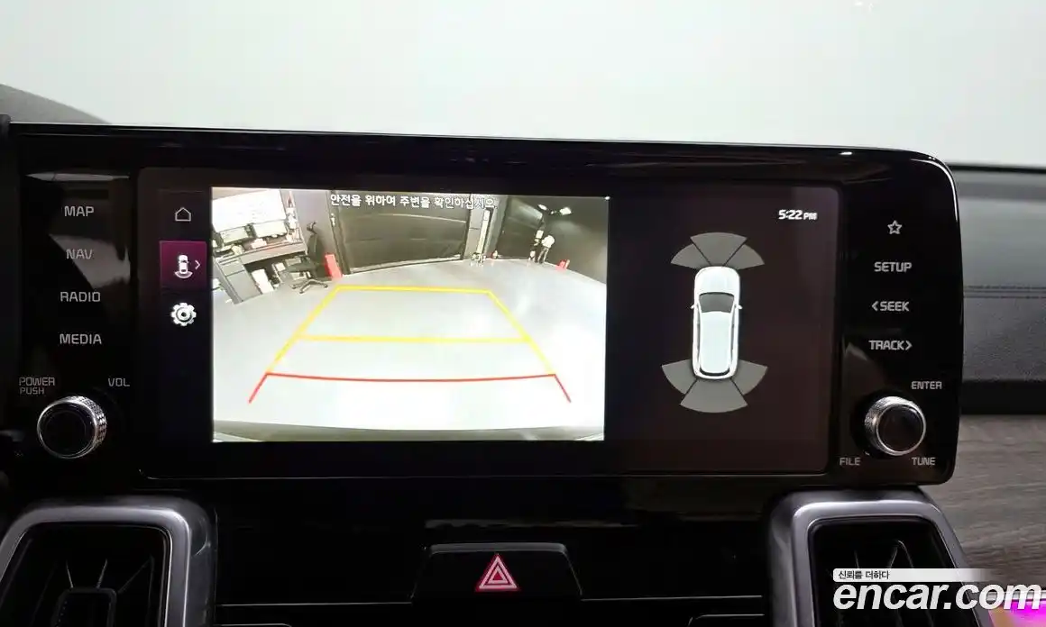 Kia Sorento 2023 1.6 Автомат в Москве № 613568, фото 14