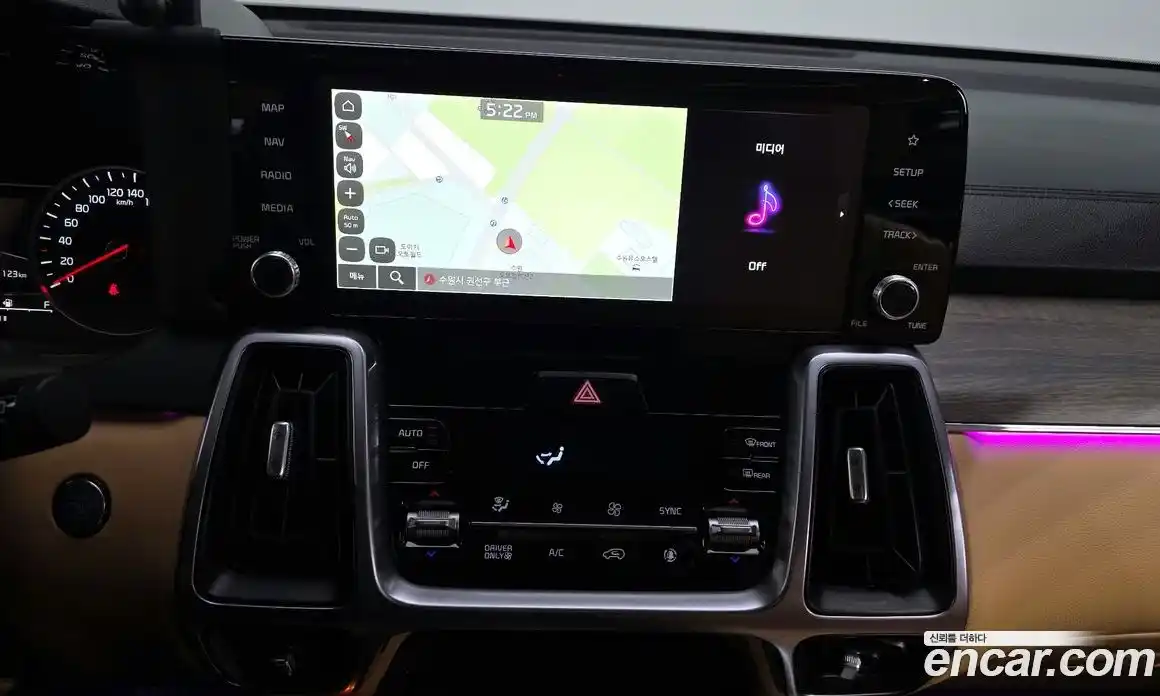 Kia Sorento 2023 1.6 Автомат в Москве № 613568, фото 15