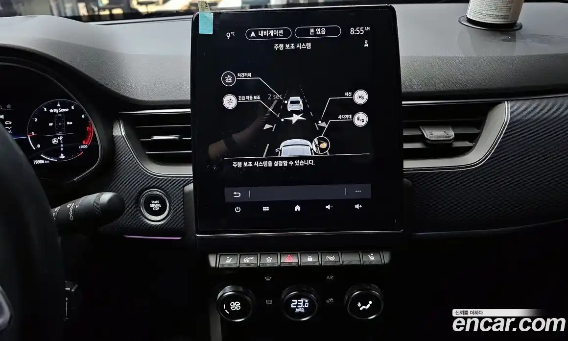 Renault XM3 2022 1.3 Автомат в Москве № 613577, фото 15