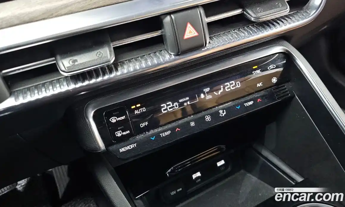 Kia K5 2022 1.6 Автомат в Москве № 613685, фото 17