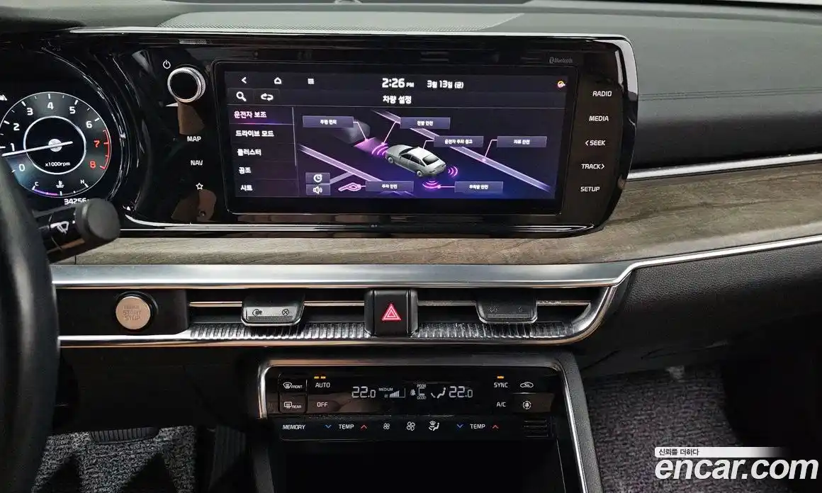 Kia K5 2022 1.6 Автомат в Москве № 613685, фото 20