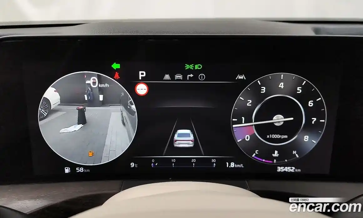 Kia K8 2023 2.5 Автомат в Москве № 613829, фото 8