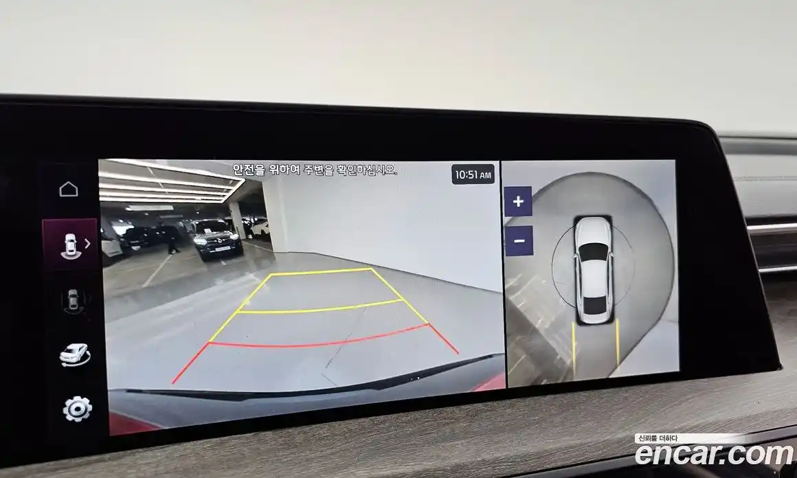 Kia K8 2023 2.5 Автомат в Москве № 613860, фото 15