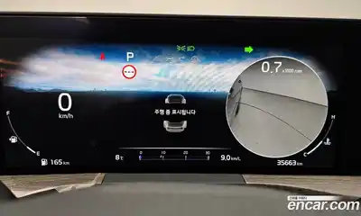 Kia K8 2023 2.5 Автомат в Москве № 613860, миниатюра 8