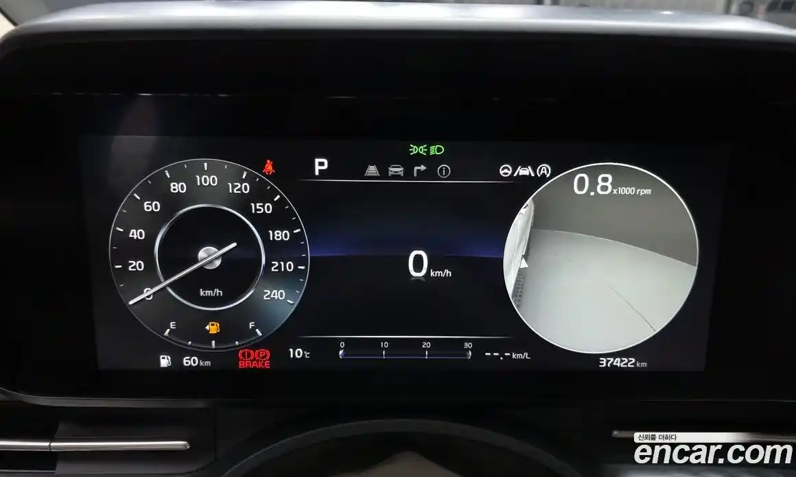 Kia Canival 2023 2.2 Автомат в Москве № 613894, фото 8