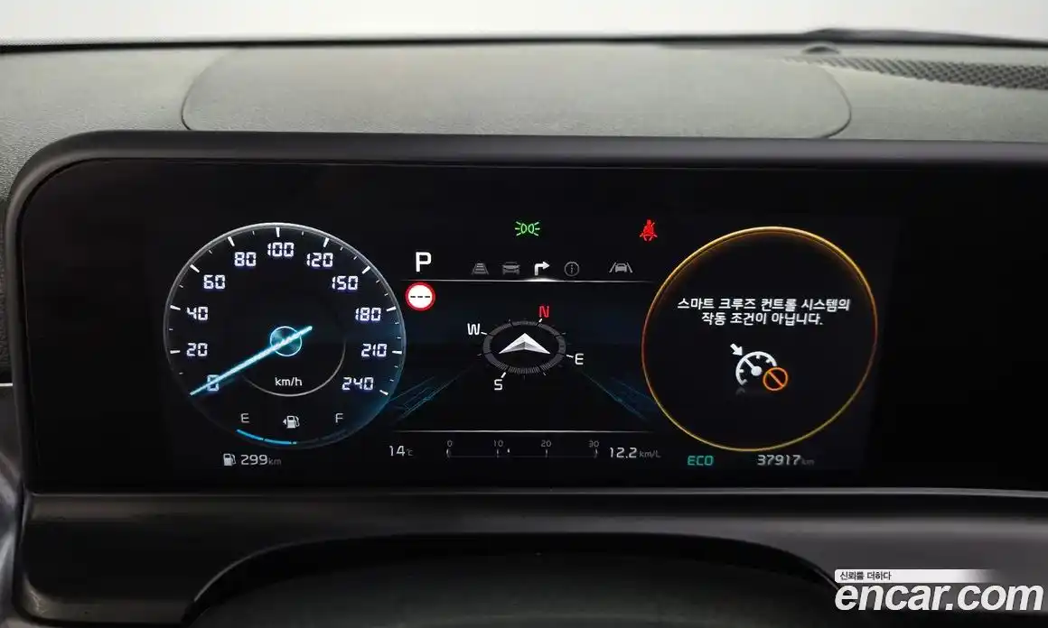 Kia Seltos 2023 2.0 Автомат в Москве № 613983, фото 8