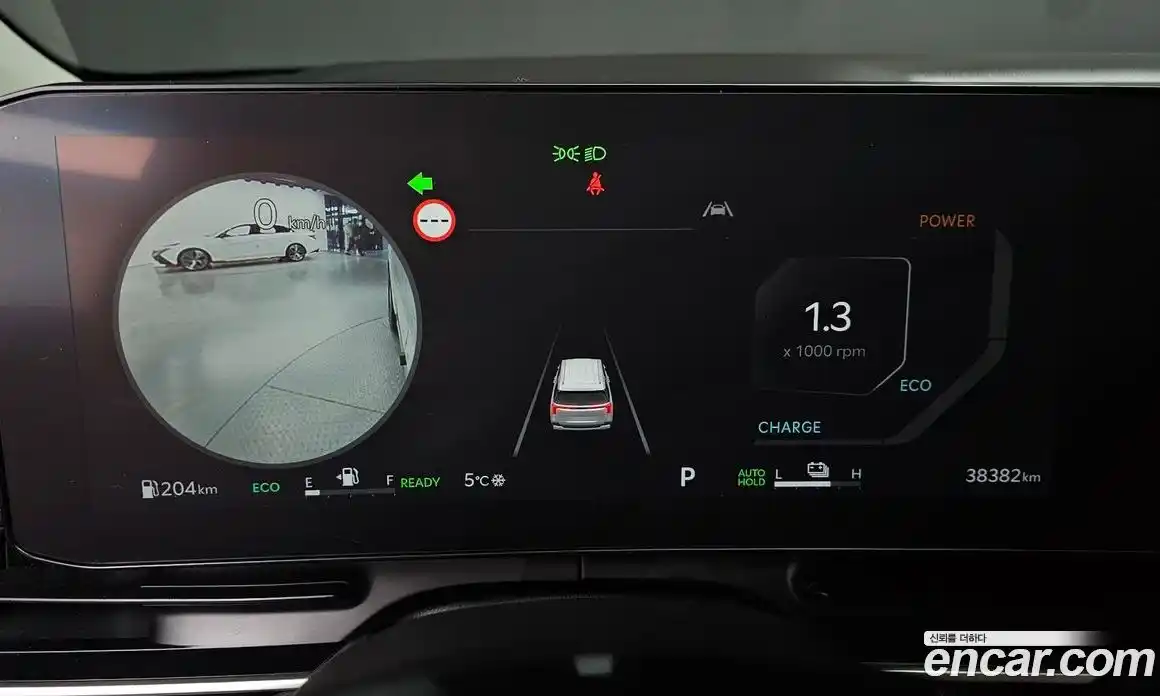 Kia Canival 2025 1.6 Автомат в Москве № 614040, фото 8