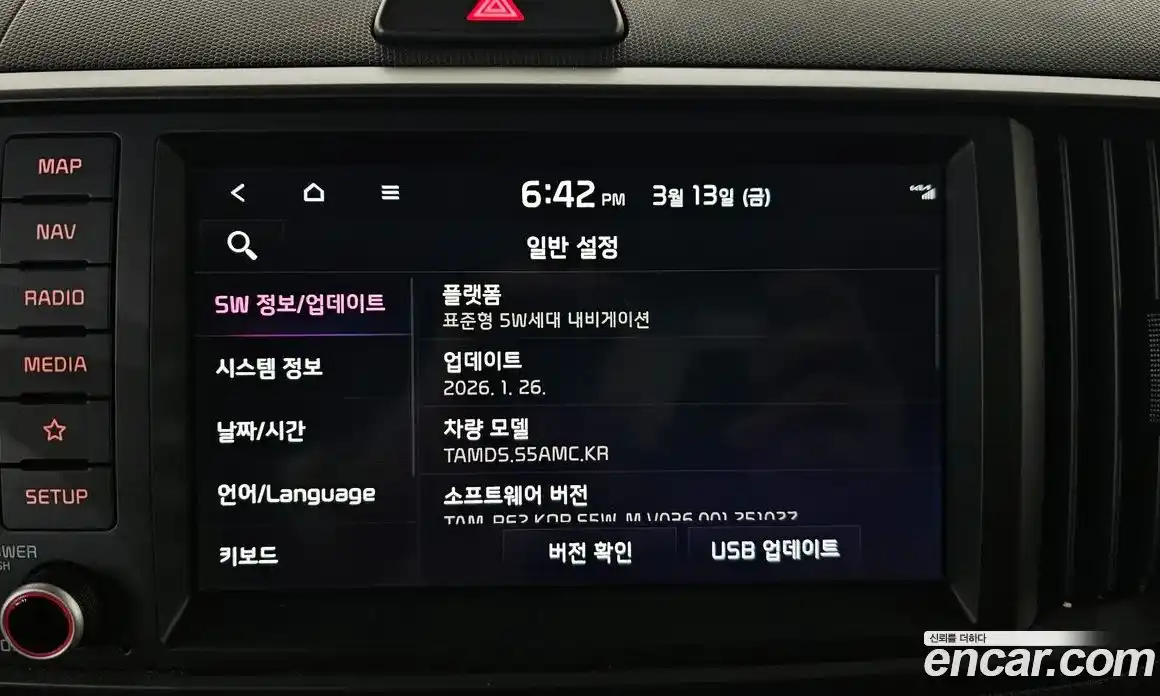 Kia Ray 2023 1.0 Автомат в Москве № 614219, фото 18