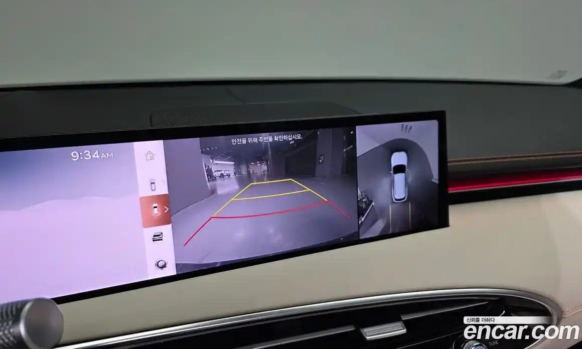 Genesis GV70 2025 2.5 Автомат в Москве № 614445, фото 15