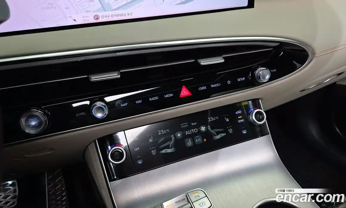 Genesis GV70 2025 2.5 Автомат в Москве № 614445, фото 16