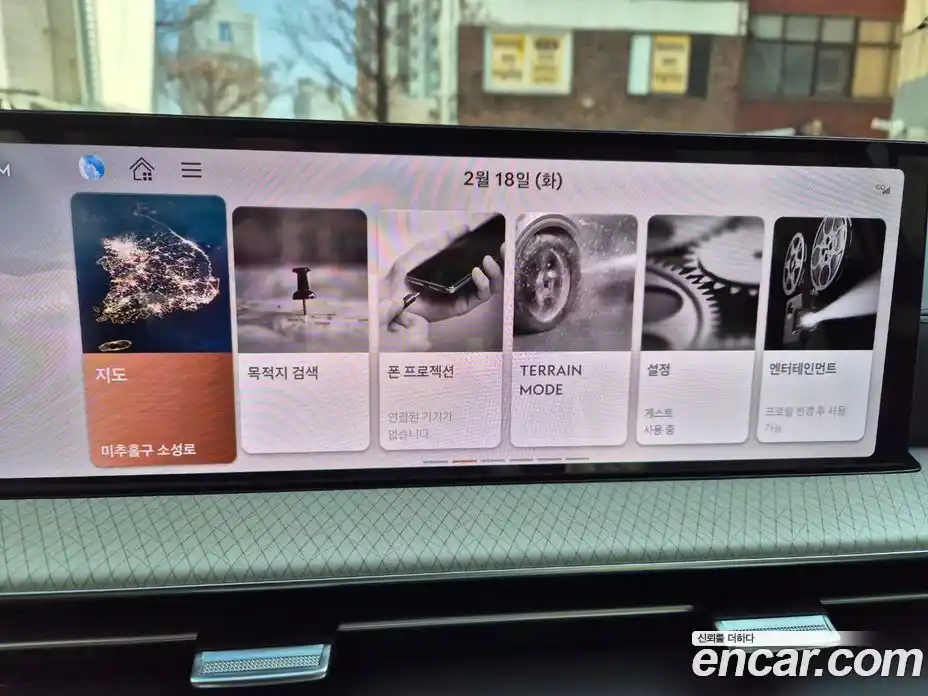 Genesis GV80 2025 2.5 Автомат в Москве № 614473, фото 19