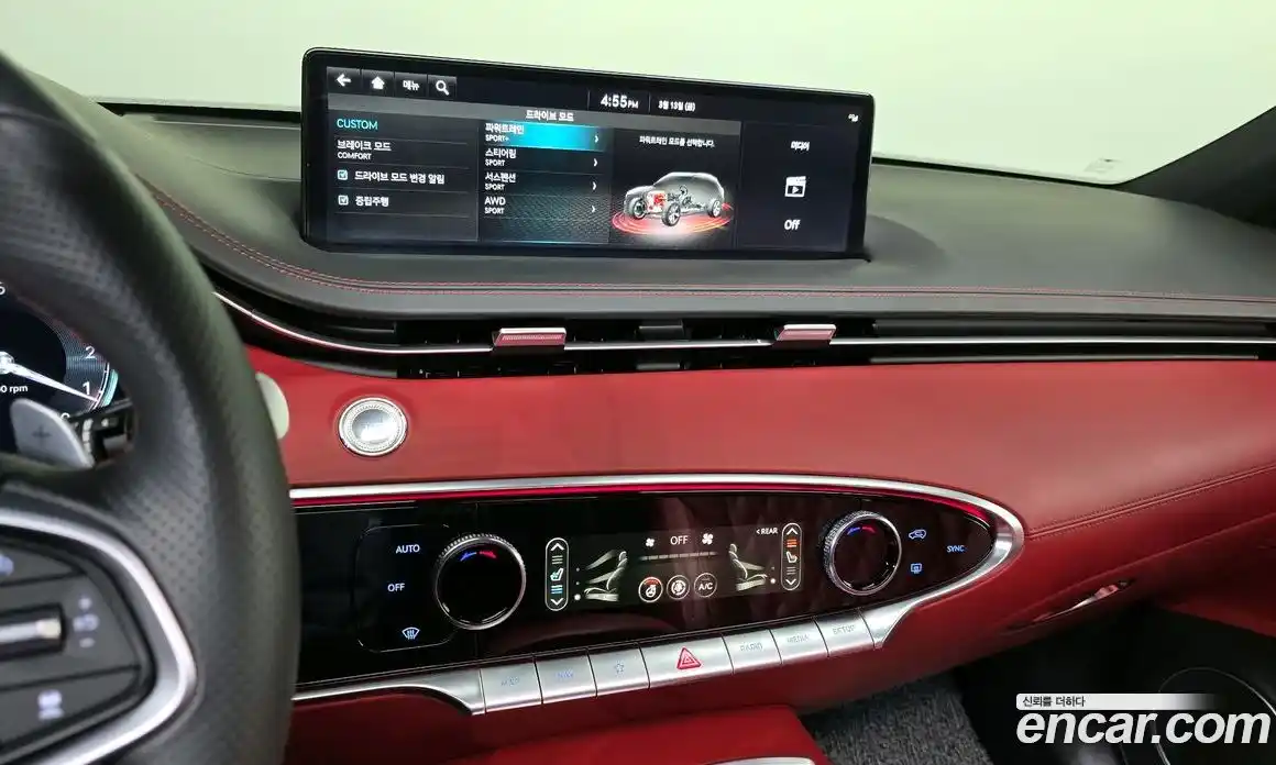 Genesis GV70 2024 2.5 Автомат в Москве № 614559, фото 14